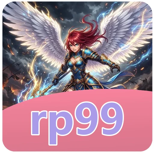 Ikon rp99