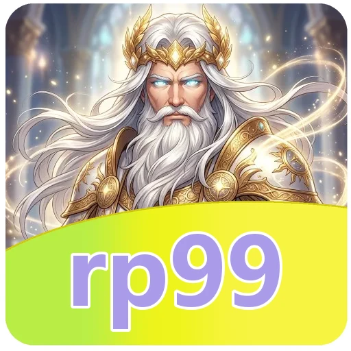 Ilustrasi instalasi rp99