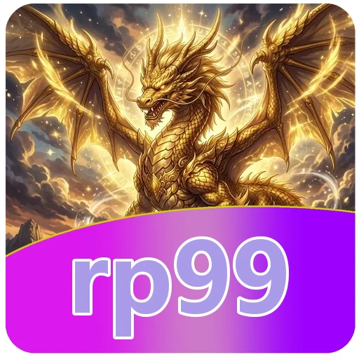 Ilustrasi pembaruan tampilan rp99