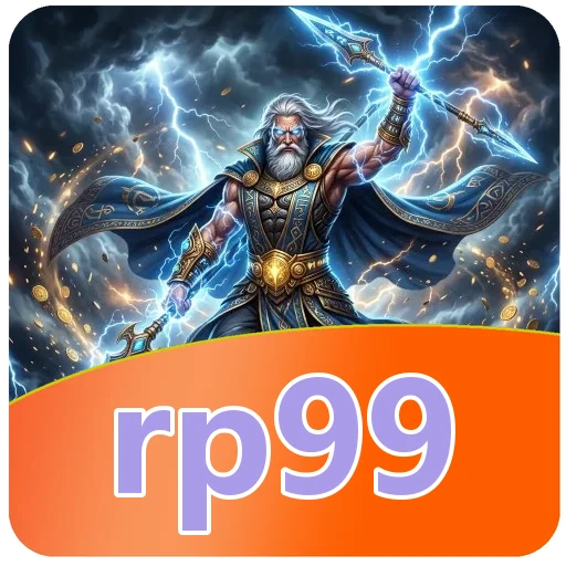 Ilustrasi audit build resmi rp99